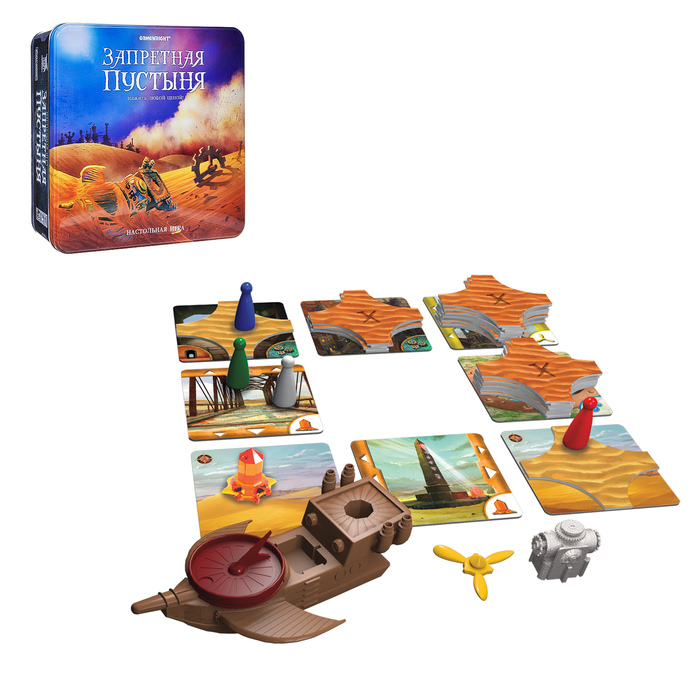 Настольная игра "Запретная пустыня"