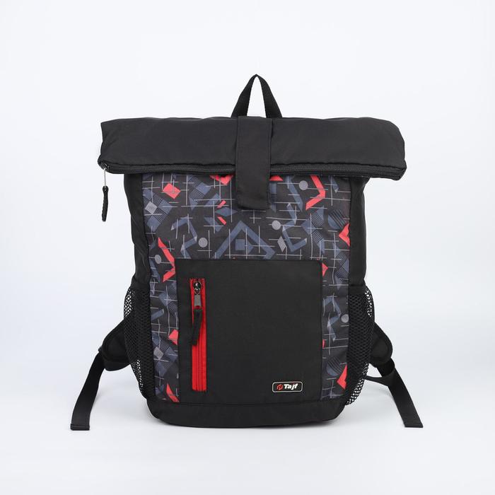 Рюкзак молодёжный, отдел на молнии, наружный карман, 2 боковые сетки, цвет чёрный