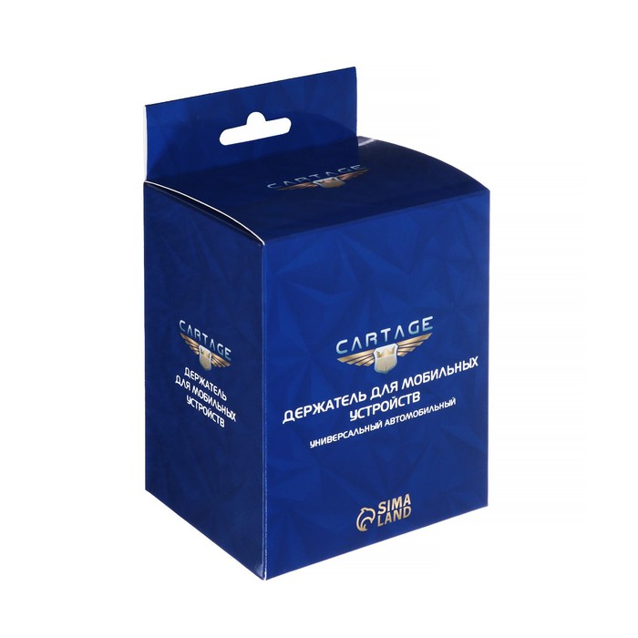 Держатель телефона магнитный на присоске, DP-5