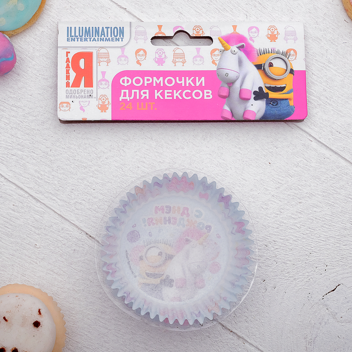 Набор для выпекания кексов "Миньон с единорогом" Гадкий Я (набор 24 формочки)