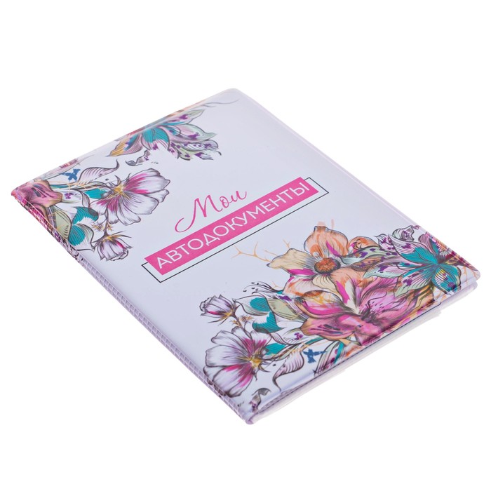 Обложка для автодокументов "Цветы"