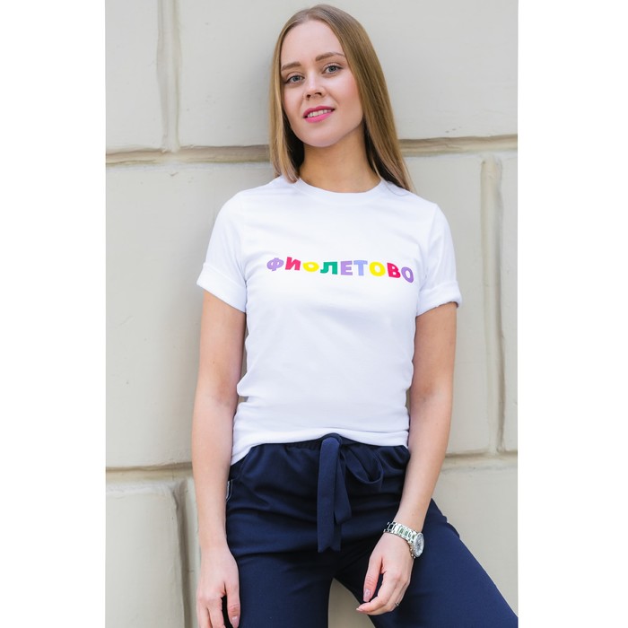 Футболка женская MINAKU, "Фиолетово", размер 52, цвет белый