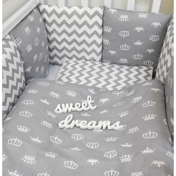 Комплект в кроватку "Короны серые", 6 предметов, бязь, сатин