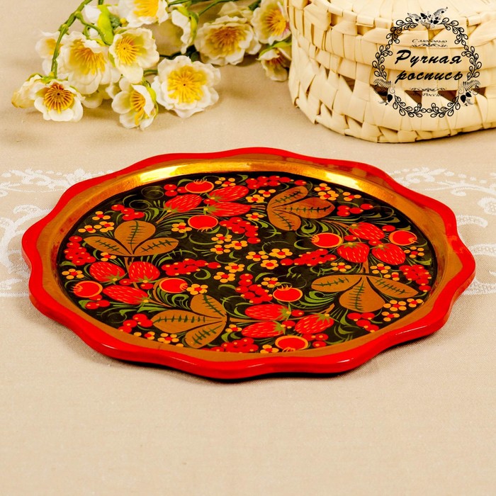 Поднос декоративный, хохлома, D=25 см