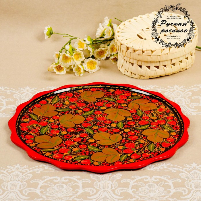 Поднос круглый, D=40 см, хохлома