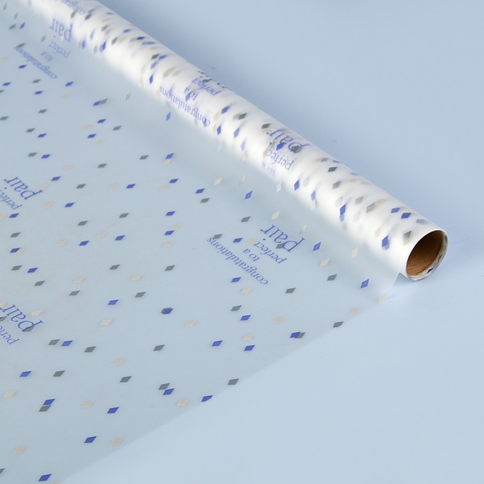 Пленка для цветов "Разноцветные ромбики", белая с сирерневым, 60 см х 5 м