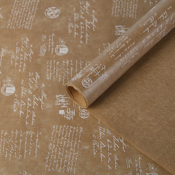 Фетр ламинированный "Письмо" , кофейный, 60 см х 5 м