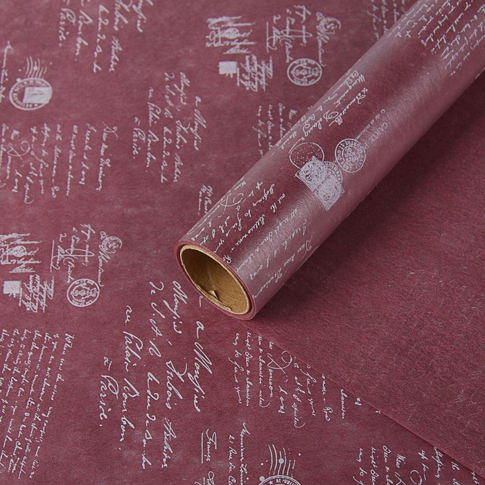 Фетр ламинированный "Письмо" , винный, 60 см х 5 м