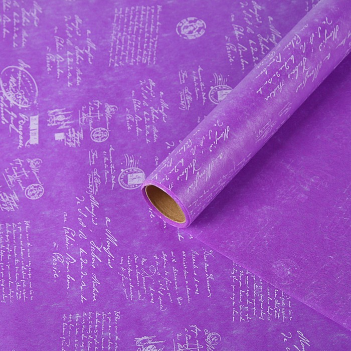 Фетр ламинированный "Письмо" , сиреневый, 60 см х 5 м