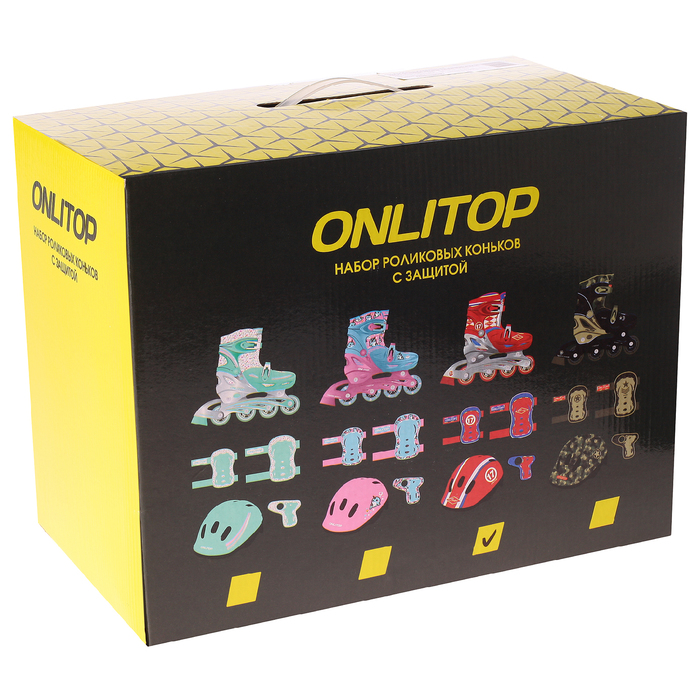 Набор Ролики раздвижные + Защита, колеса PVC 64 мм, пластиковая рама, red/white р.30-33