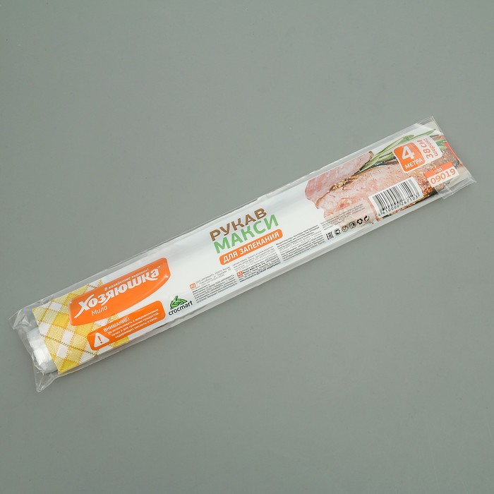 Рукав для запекания "ХОЗЯЮШКА Мила" MAXI 38см*4м