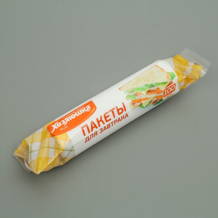 Пакеты для завтрака 17х28 см "Мила", 100 шт, на втулке
