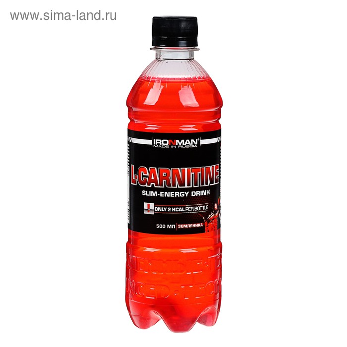 Напиток Ironman L-Карнитин земляника 0,5 л l карнитин ironman 30 капсул ironman 4515109