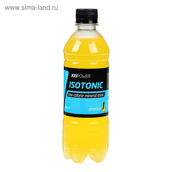 Напиток изотонический XXI век, ананас, спортивное питание, 0,5 л