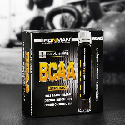 Аминокислоты IRONMAN ВСАА 2:1:1, 10х25 мл