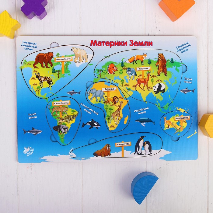 Рамка-вкладыш "Материки земли"