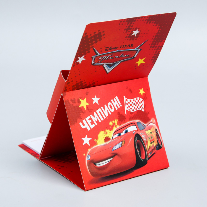 Ручка пластиковая на открытке с бумажным блоком "Лучшему", Тачки