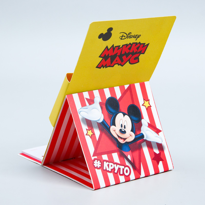 Ручка пластиковая на открытке с бумажным блоком "Класс", Микки Маус