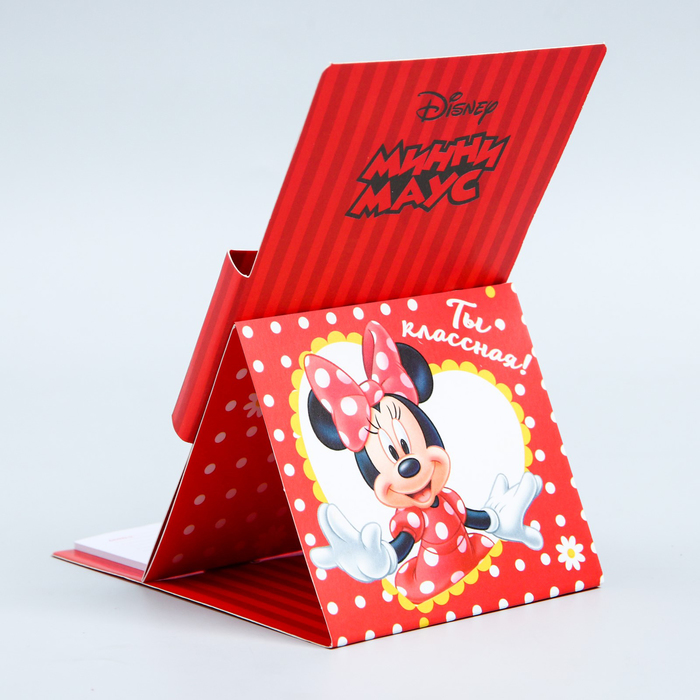 Ручка пластиковая на открытке с бумажным блоком "Самая красивая", Минни Маус