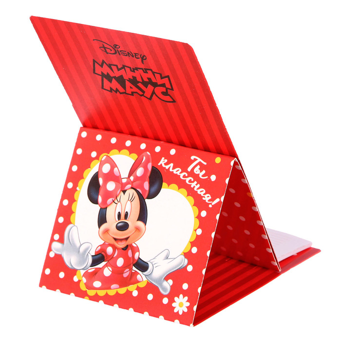 Ручка пластиковая на открытке с бумажным блоком "Самая красивая", Минни Маус