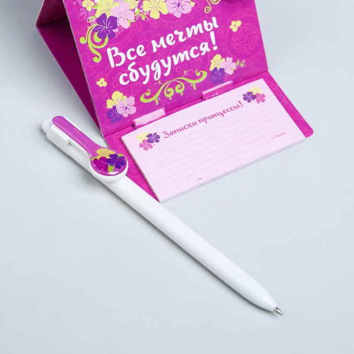Ручка пластиковая на открытке с бумажным блоком "Все мечты сбудутся", София Прекрасная