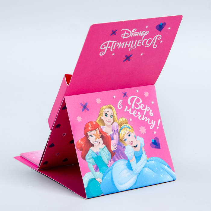 Ручка пластиковая на открытке с бумажным блоком "Самая милая принцесса", Принцессы