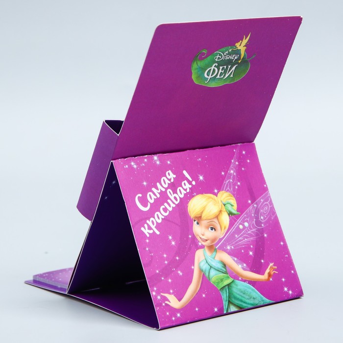 Ручка пластиковая на открытке с бумажным блоком "Самая красивая", Феи