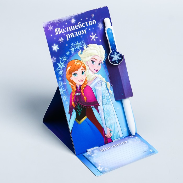 Ручка пластиковая на открытке с бумажным блоком "Волшебство рядом", Холодное сердце