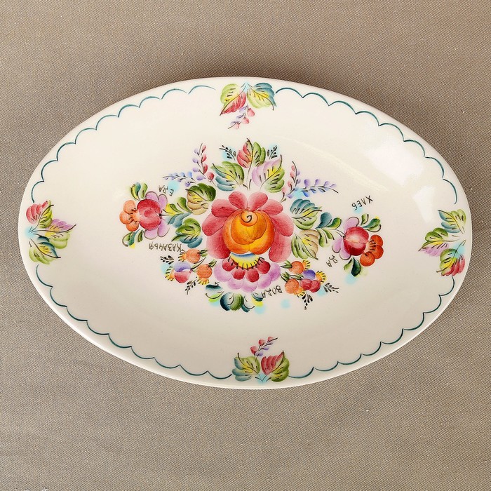 Бутербродница «Хлеб батюшка», цветы, 25,5×19×3,5 см, 1 сорт