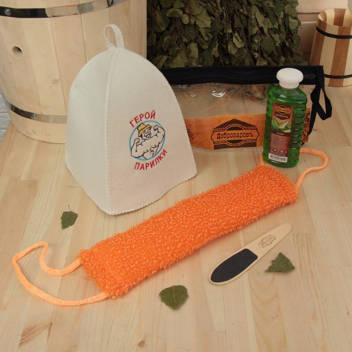 Набор для бани в косметичке "Герой парилки" шапка, шампунь, мочалка, пилка