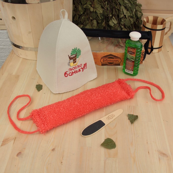 Набор для бани в косметичке "Люблю баньку" шапка, мочалка, шампунь