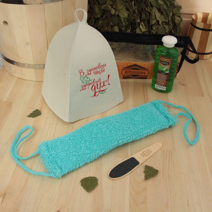 Набор для бани в косметичке "Здоровый дух" шапка, шампунь, мочалка, пилка