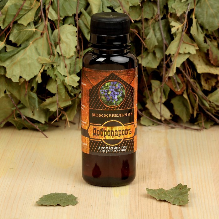 Набор для бани в косметичке "СССР серп и молот" шапка, ароматизатор