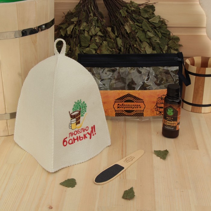 Набор для бани в косметичке "Люблю баньку" шапка, ароматизатор, пилка