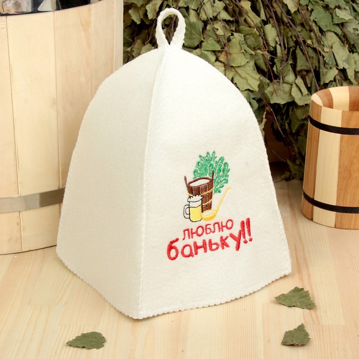 Набор для бани в косметичке "Люблю баньку" шапка, ароматизатор, пилка