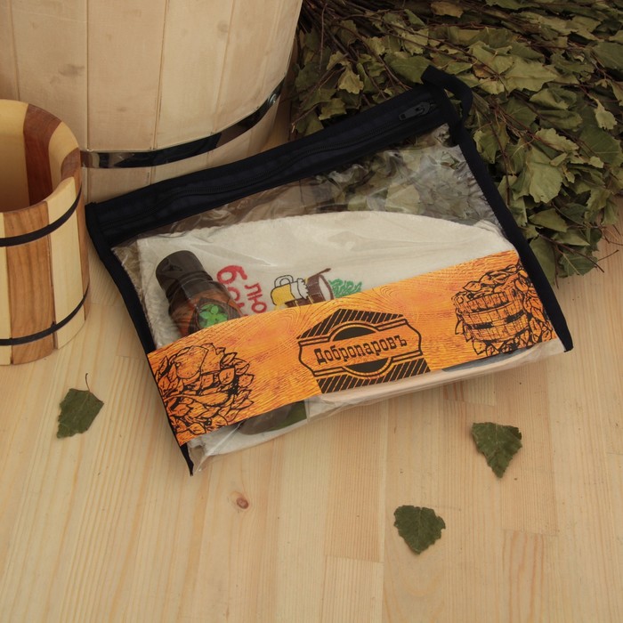 Набор для бани в косметичке "Люблю баньку" шапка, ароматизатор, пилка