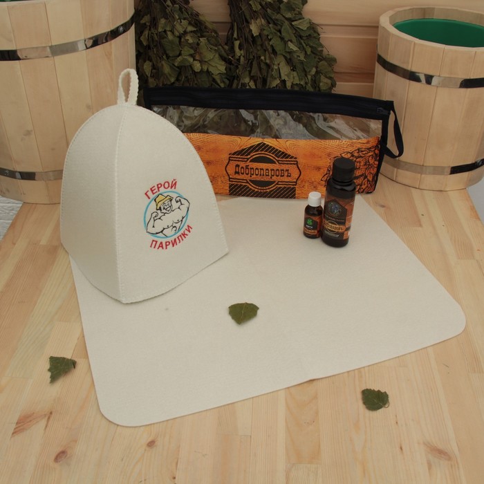 Набор для бани в косметичке "Герой парилки" шапка, коврик, масло, ароматизатор