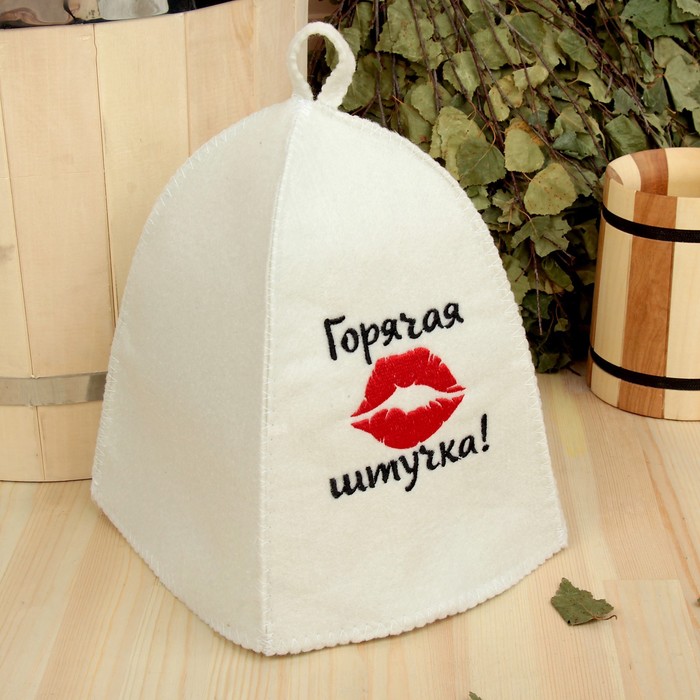 Набор для бани в косметичке "Горячая штучка" шапка, коврик, масло, ароматизатор