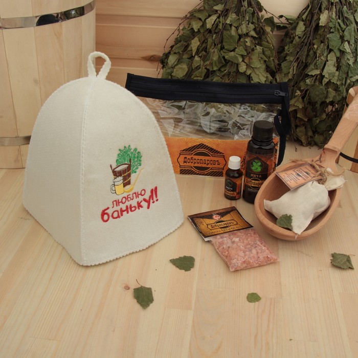 Набор для бани в косметичке "Люблю баньку" шапка, масло, ароматизатор, запарка, соль