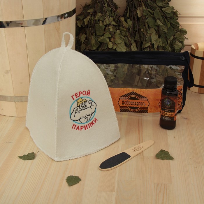 Набор для бани в косметичке "Герой парилки" шапка, пилка, ароматизатор
