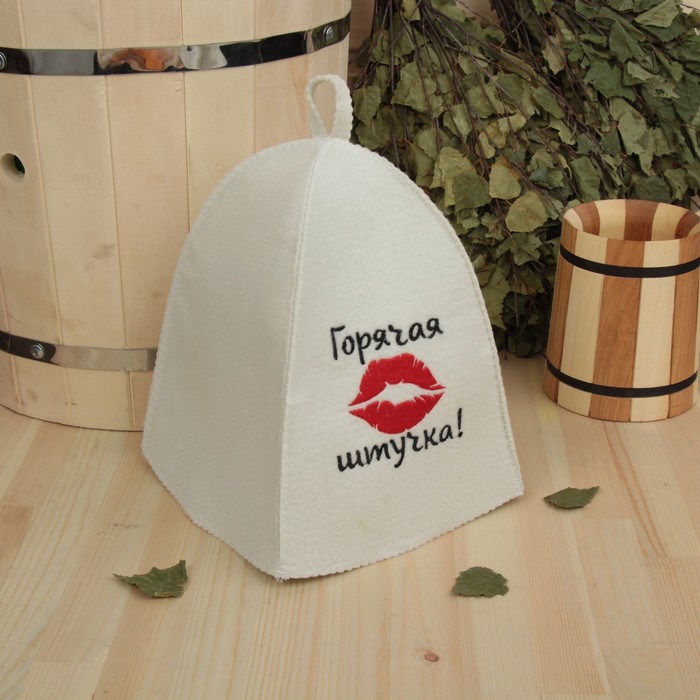 Набор для бани в косметичке "Горячая штучка" шапка, ароматизатор, пилка