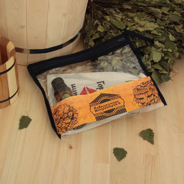 Набор для бани в косметичке "Горячая штучка" шапка, ароматизатор, пилка