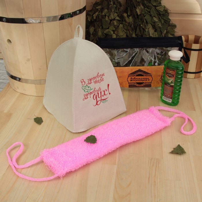 Набор для бани в косметичке "Здоровый дух" шапка, шампунь, мочалка