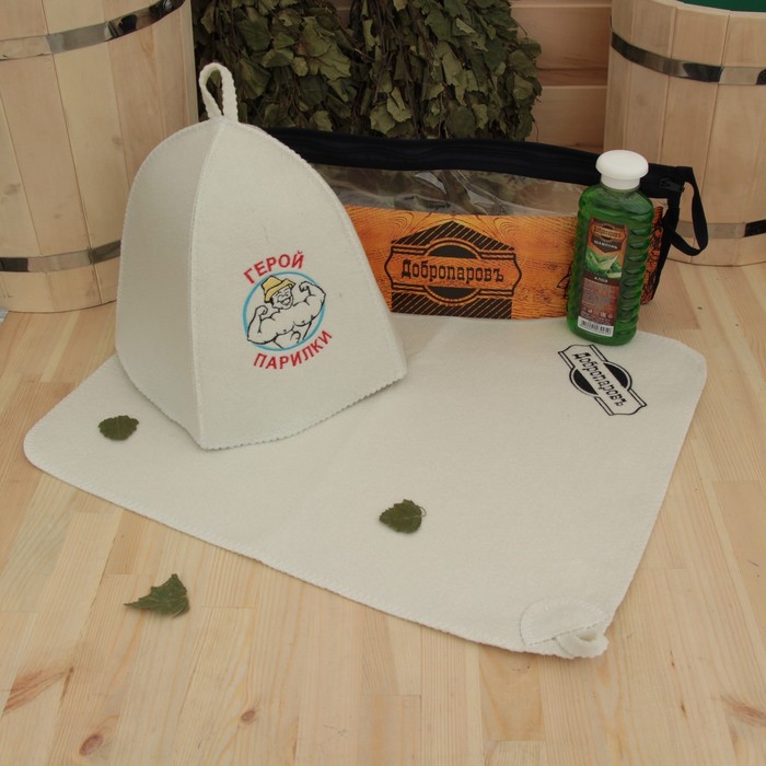 Набор для бани в косметичке "Герой парилки" шапка, шампунь, коврик
