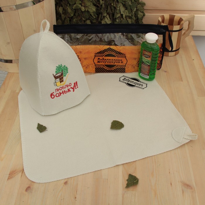 Набор для бани в косметичке "Люблю баньку" шапка шампунь, коврик