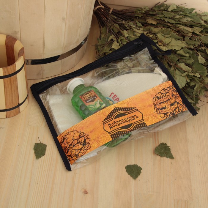 Набор для бани в косметичке "Герой парилки" шапка, шампунь