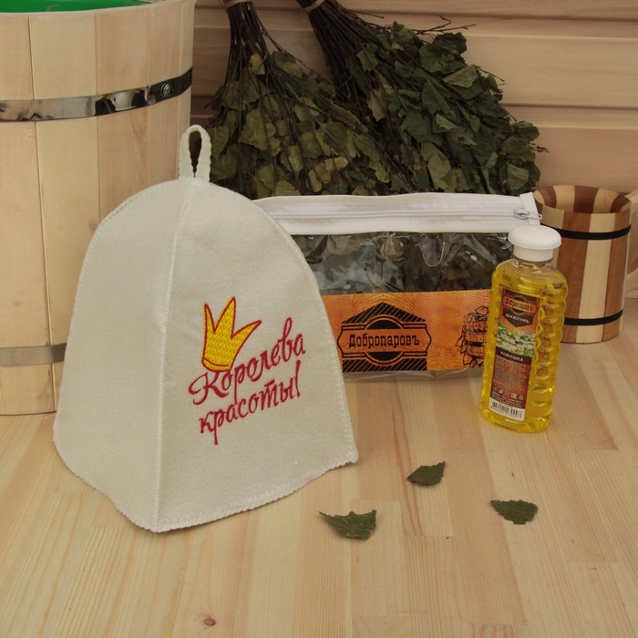 Набор для бани в косметичке "Королева красоты" шапка, шампунь