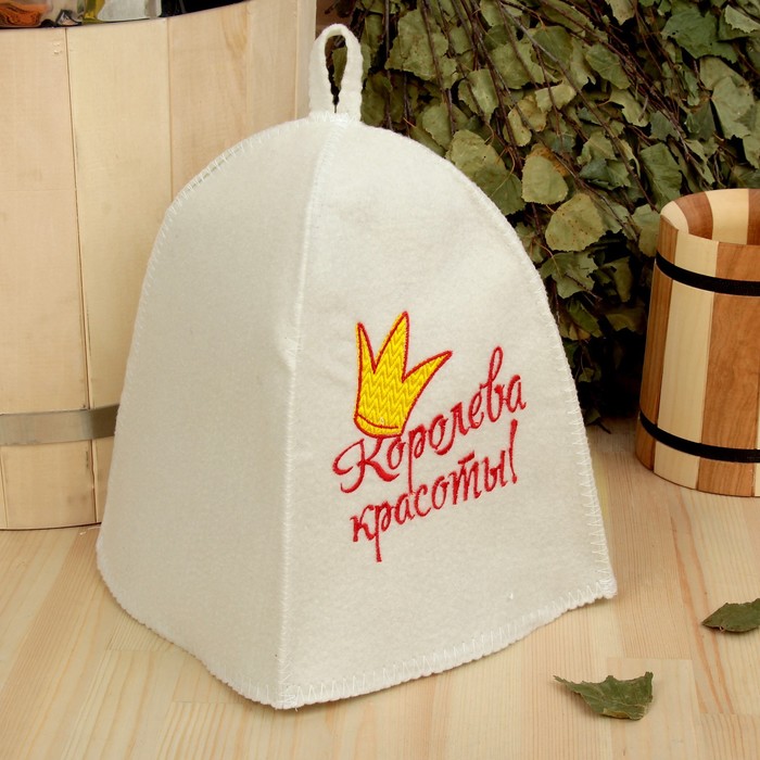 Набор для бани в косметичке "Королева красоты" шапка, шампунь