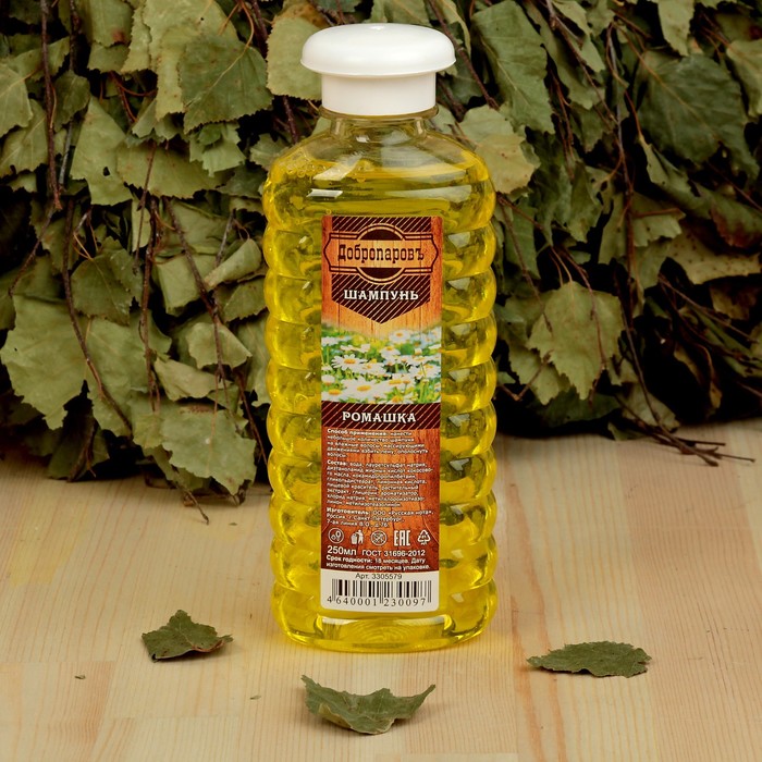 Набор для бани в косметичке "Королева красоты" шапка, шампунь