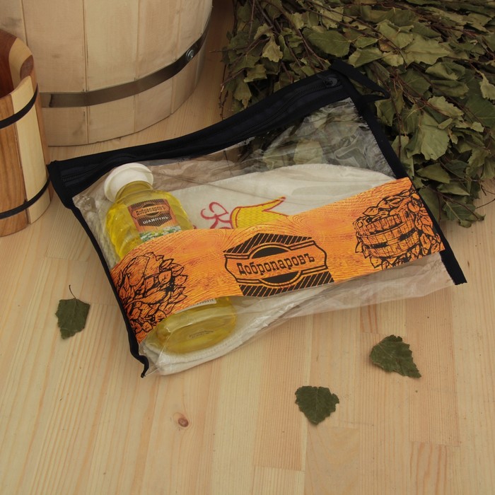 Набор для бани в косметичке "Королева красоты" шапка, шампунь